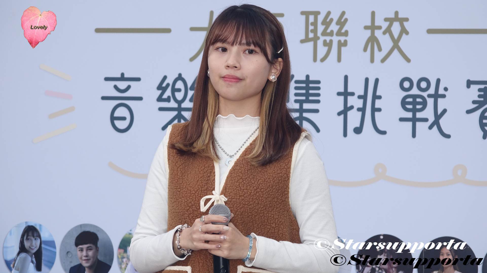 20211218 吳梓清 @ 大專音樂巿集挑戰賽 - 決賽 @ 香港荃灣南豐紗廠